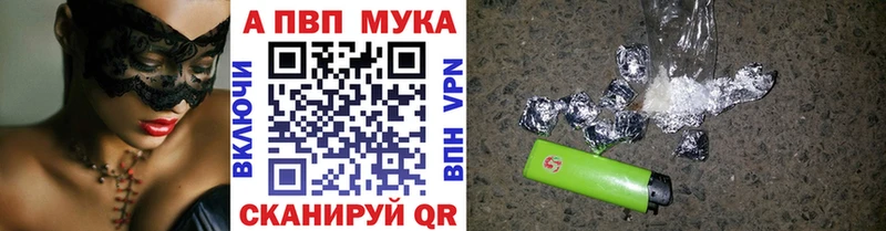 Где продают наркотики Наволоки ГАШИШ  Каннабис  СК  Меф мяу мяу  Метамфетамин  Кокаин  Галлюциногенные грибы 