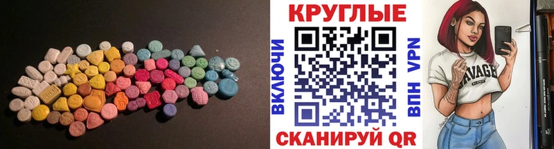 Ecstasy louis Vuitton Наволоки