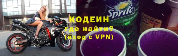 эйфоретик Бугульма