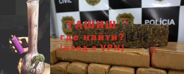эйфоретик Бугульма