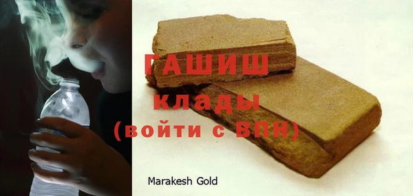 эйфоретик Бугульма
