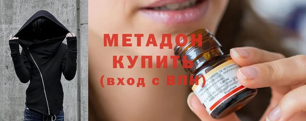 эйфоретик Бугульма