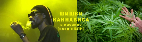 эйфоретик Бугульма