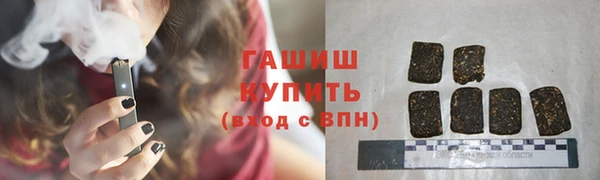 кокс Бородино