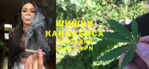эйфоретик Бугульма