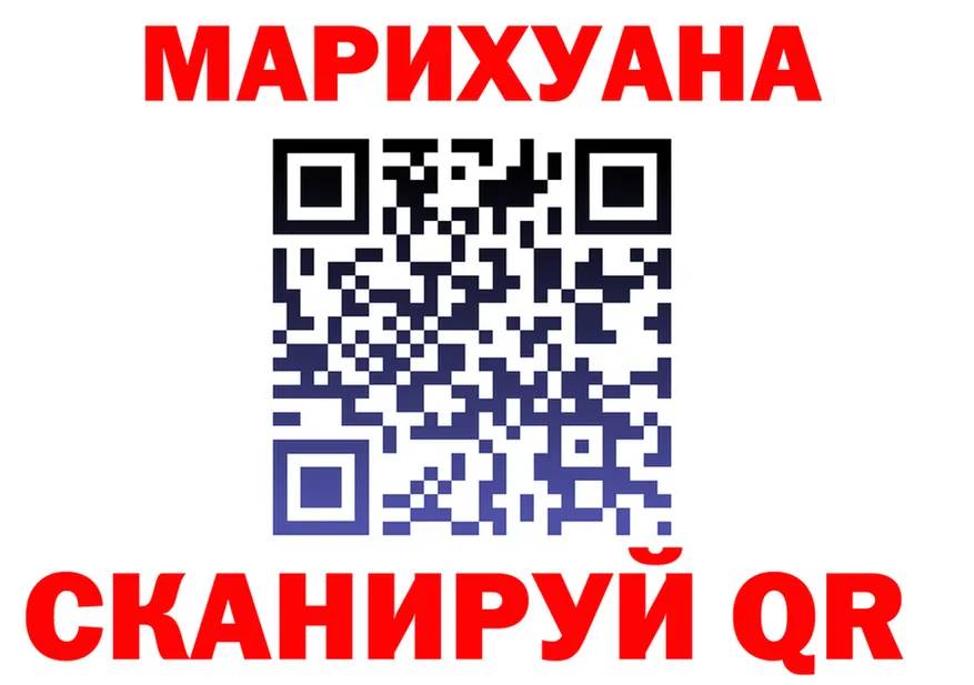 МЕФ 4 MMC tor это hydra Наволоки