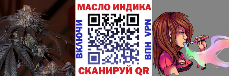 ТГК Wax Наволоки