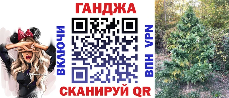 Конопля MAZAR  Наволоки 